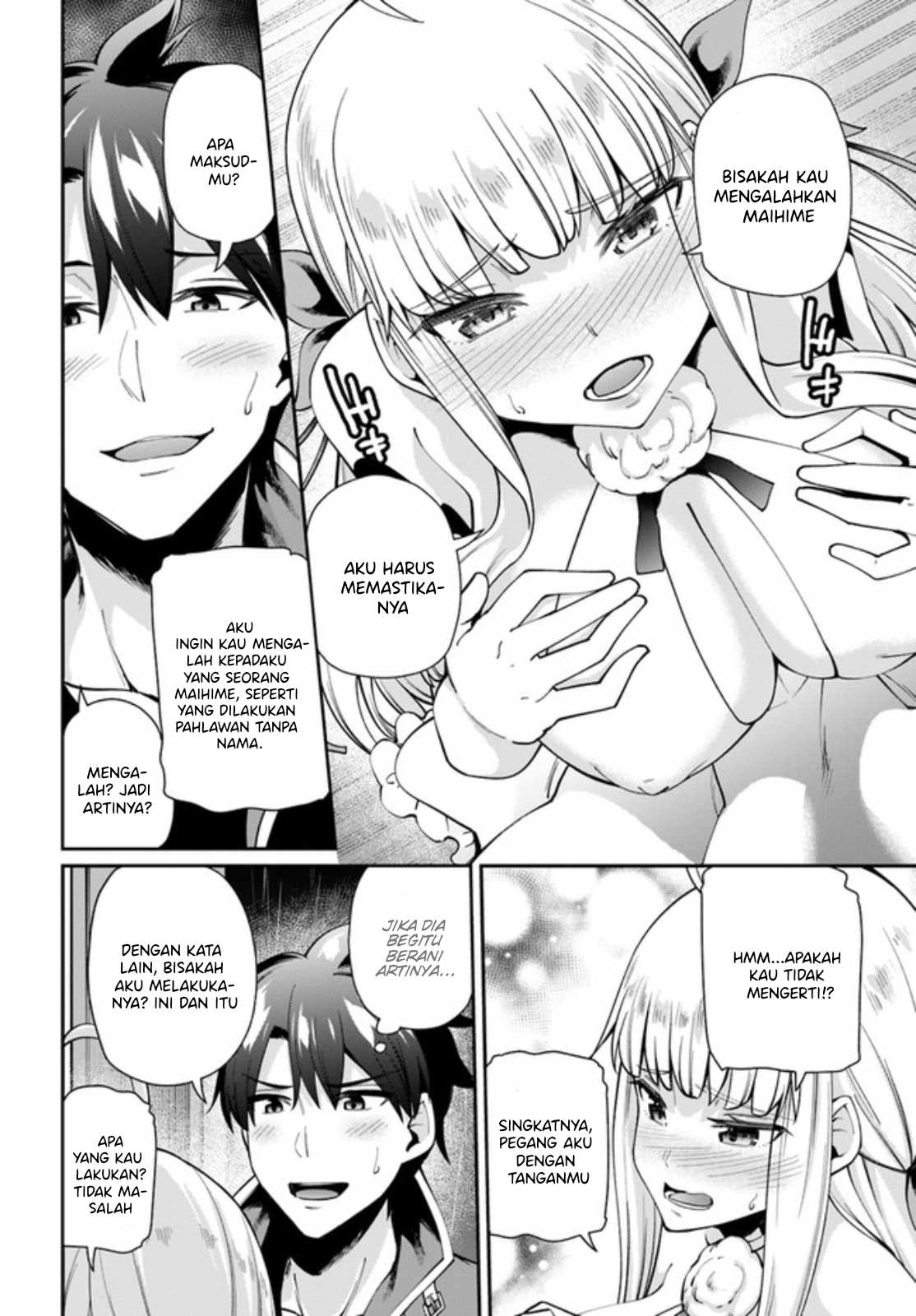 Sex Fantasy Chapter 2 Image 12