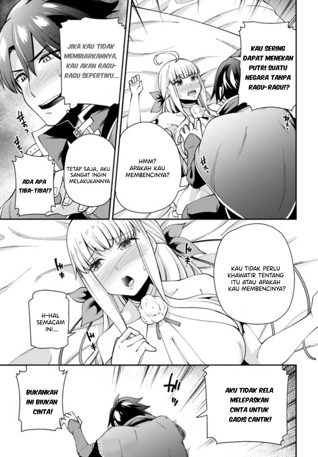 Sex Fantasy Chapter 2 Image 15