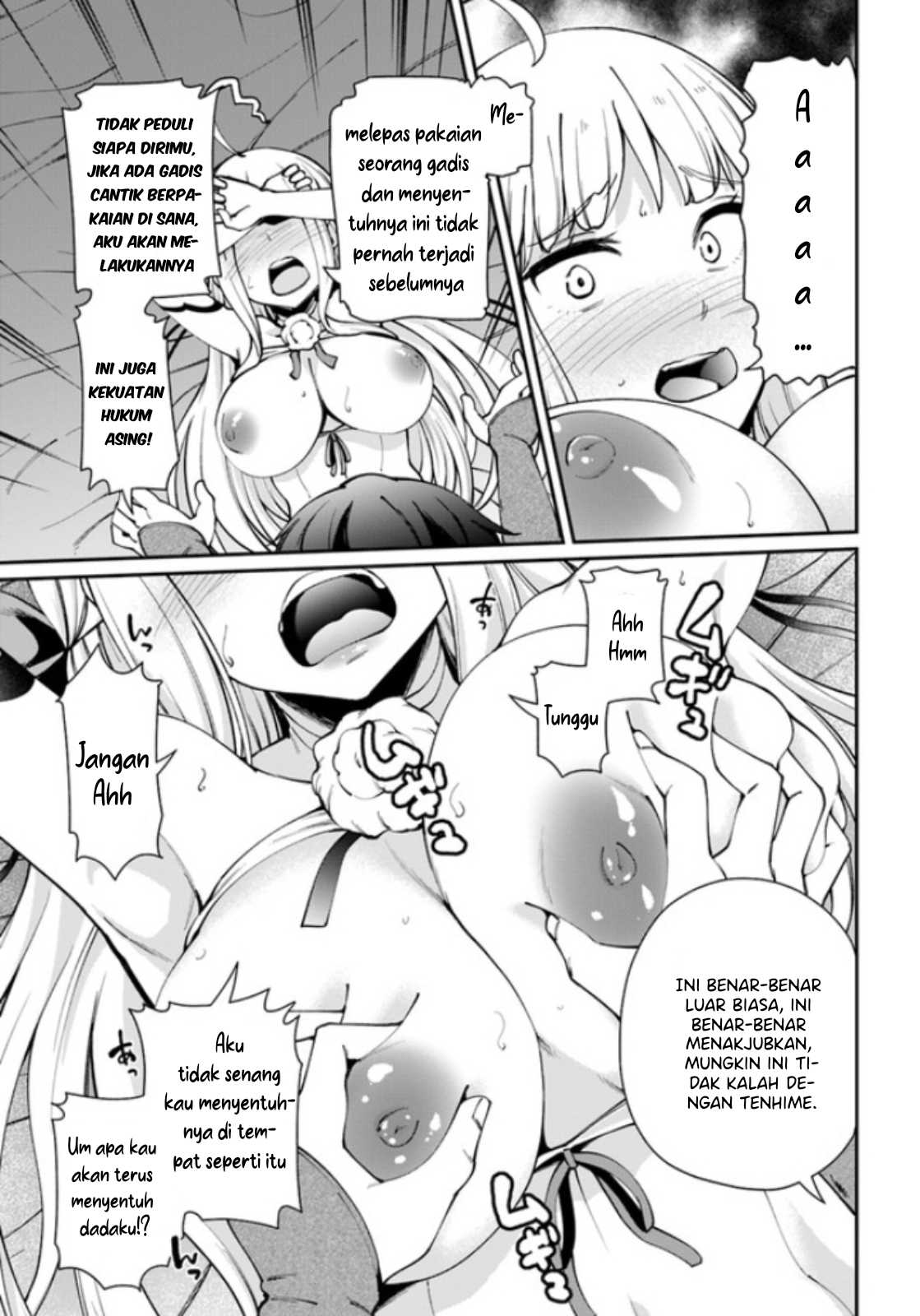 Sex Fantasy Chapter 2 Image 19