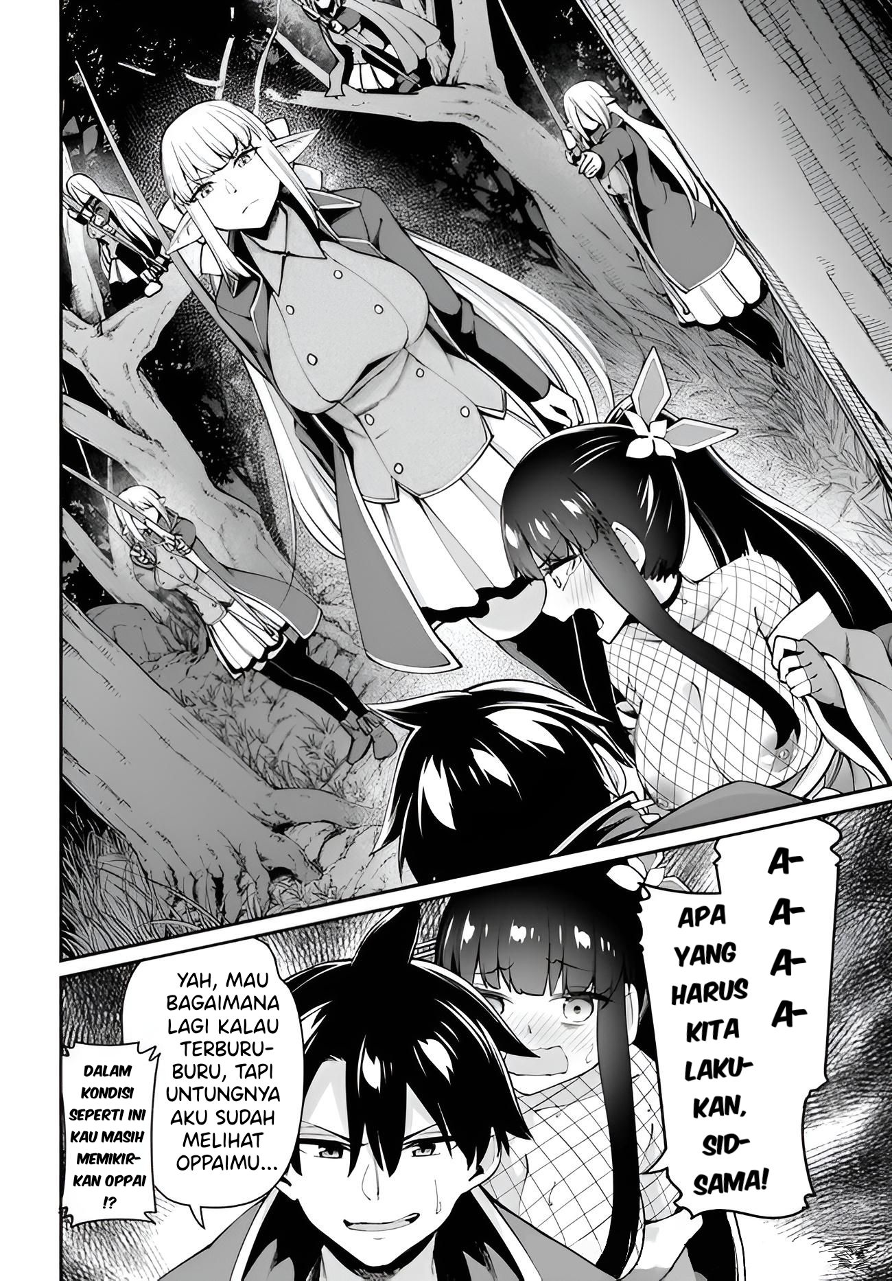 Sex Fantasy Chapter 4 Image 16