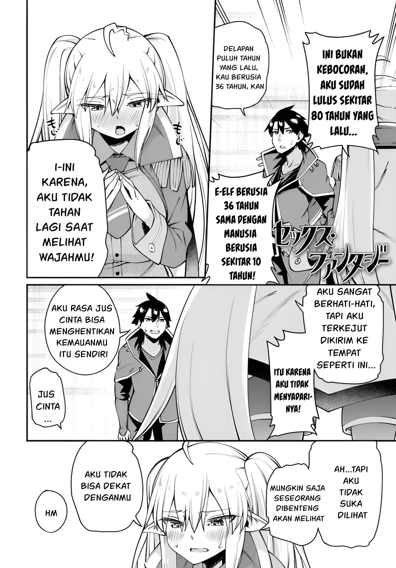 Sex Fantasy Chapter 8 Image 16