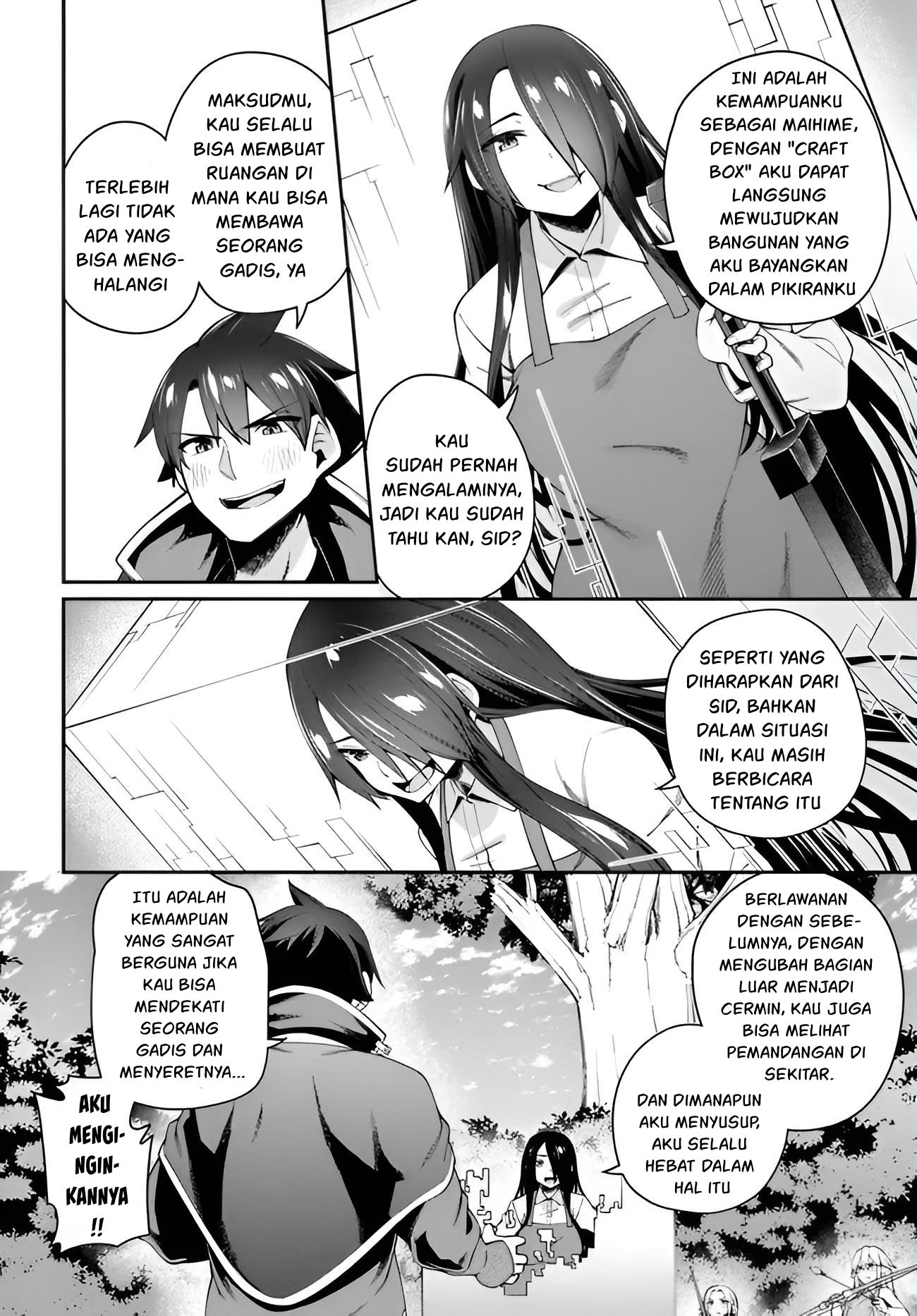 Sex Fantasy Chapter 9 Image 12