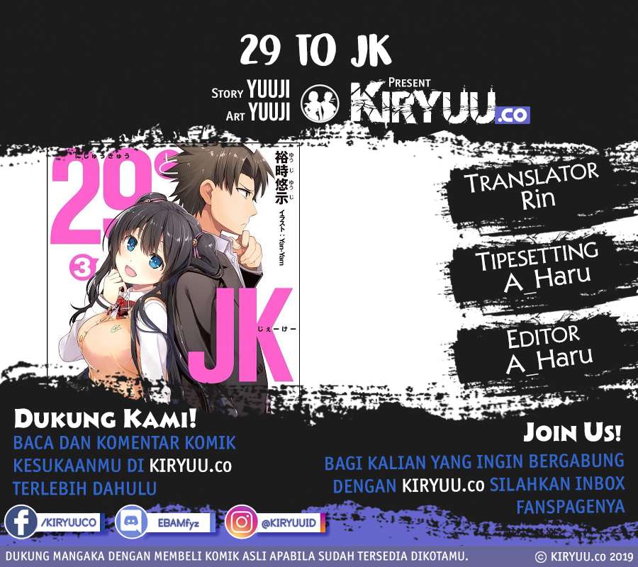 29 to JK Chapter 24 Image 9