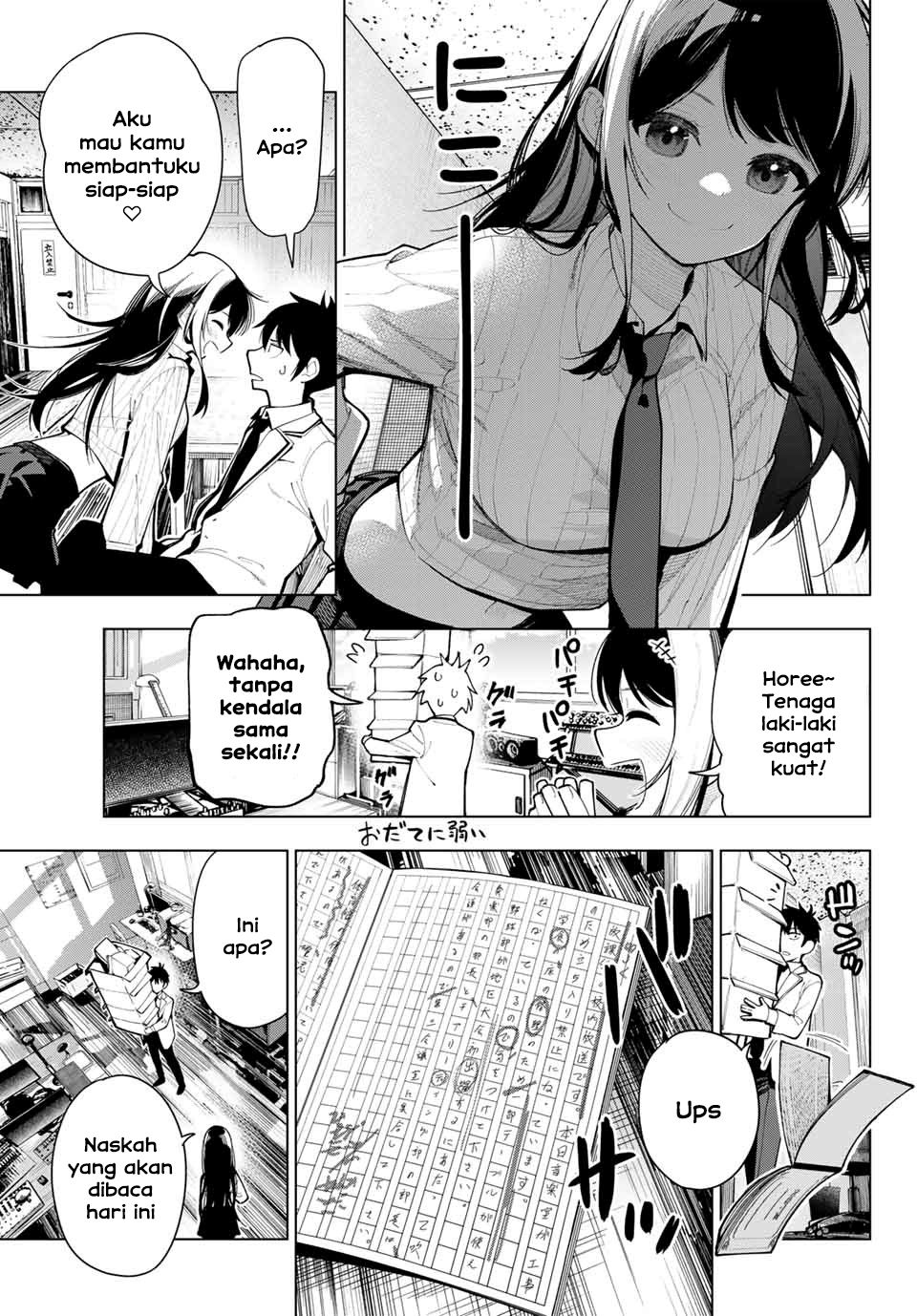 Mayonaka Heart Tune (Tune In to the Midnight Heart) Chapter 02 Image 10