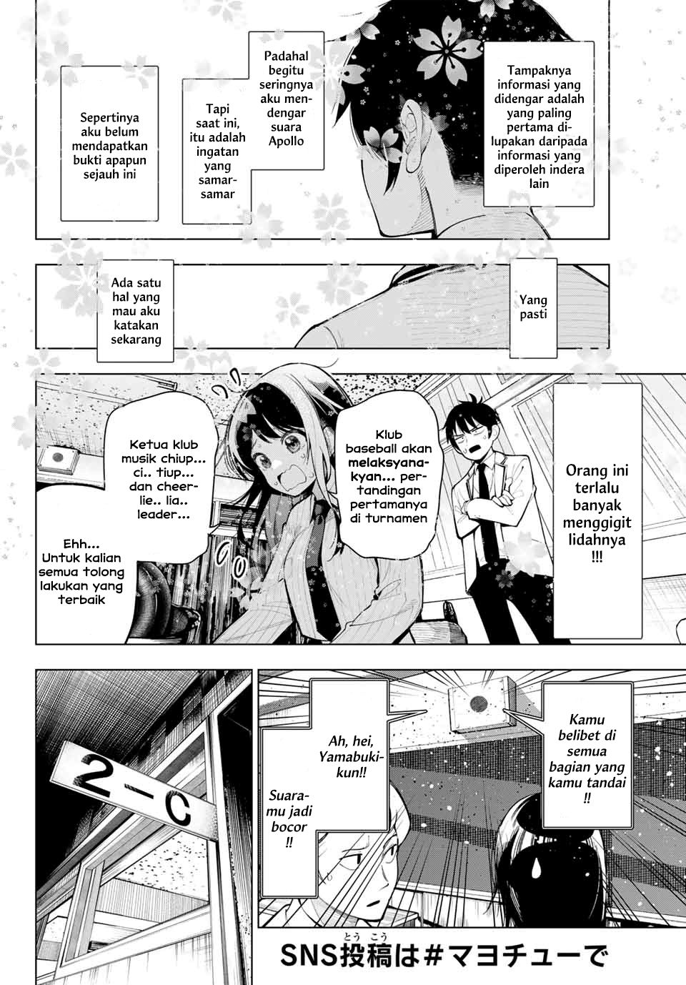 Mayonaka Heart Tune (Tune In to the Midnight Heart) Chapter 02 Image 15
