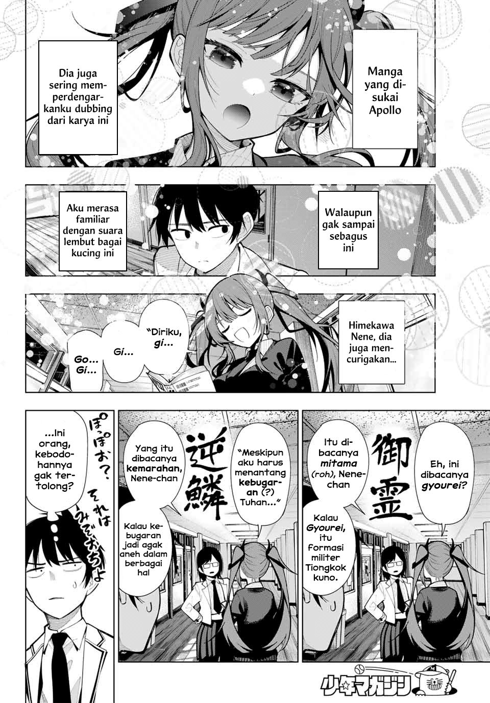 Mayonaka Heart Tune (Tune In to the Midnight Heart) Chapter 02 Image 21