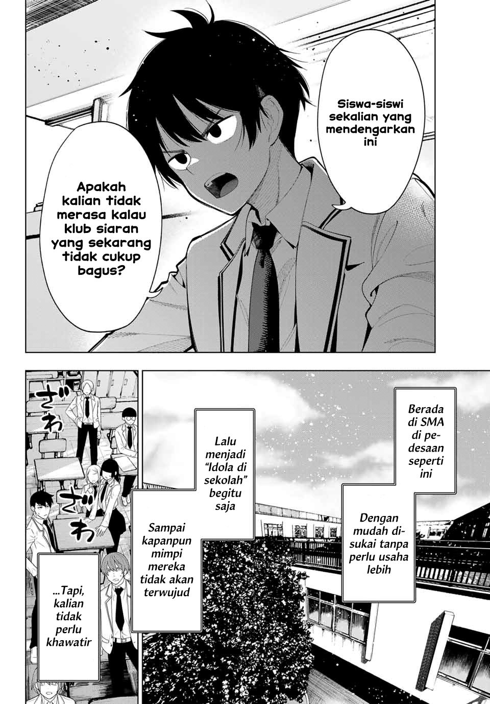 Mayonaka Heart Tune (Tune In to the Midnight Heart) Chapter 02 Image 37