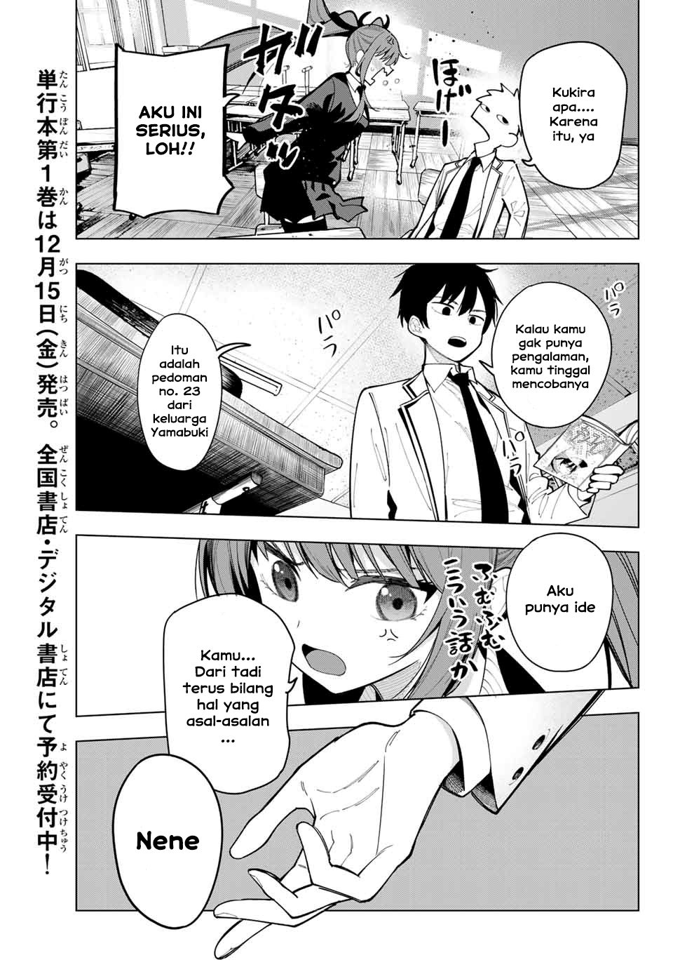 Mayonaka Heart Tune (Tune In to the Midnight Heart) Chapter 04 Image 13