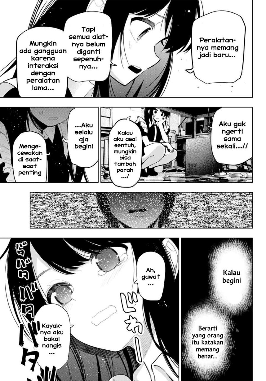 Mayonaka Heart Tune (Tune In to the Midnight Heart) Chapter 13 Image 10