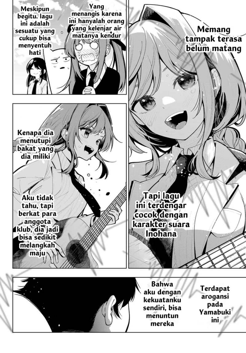 Mayonaka Heart Tune (Tune In to the Midnight Heart) Chapter 19 Image 3