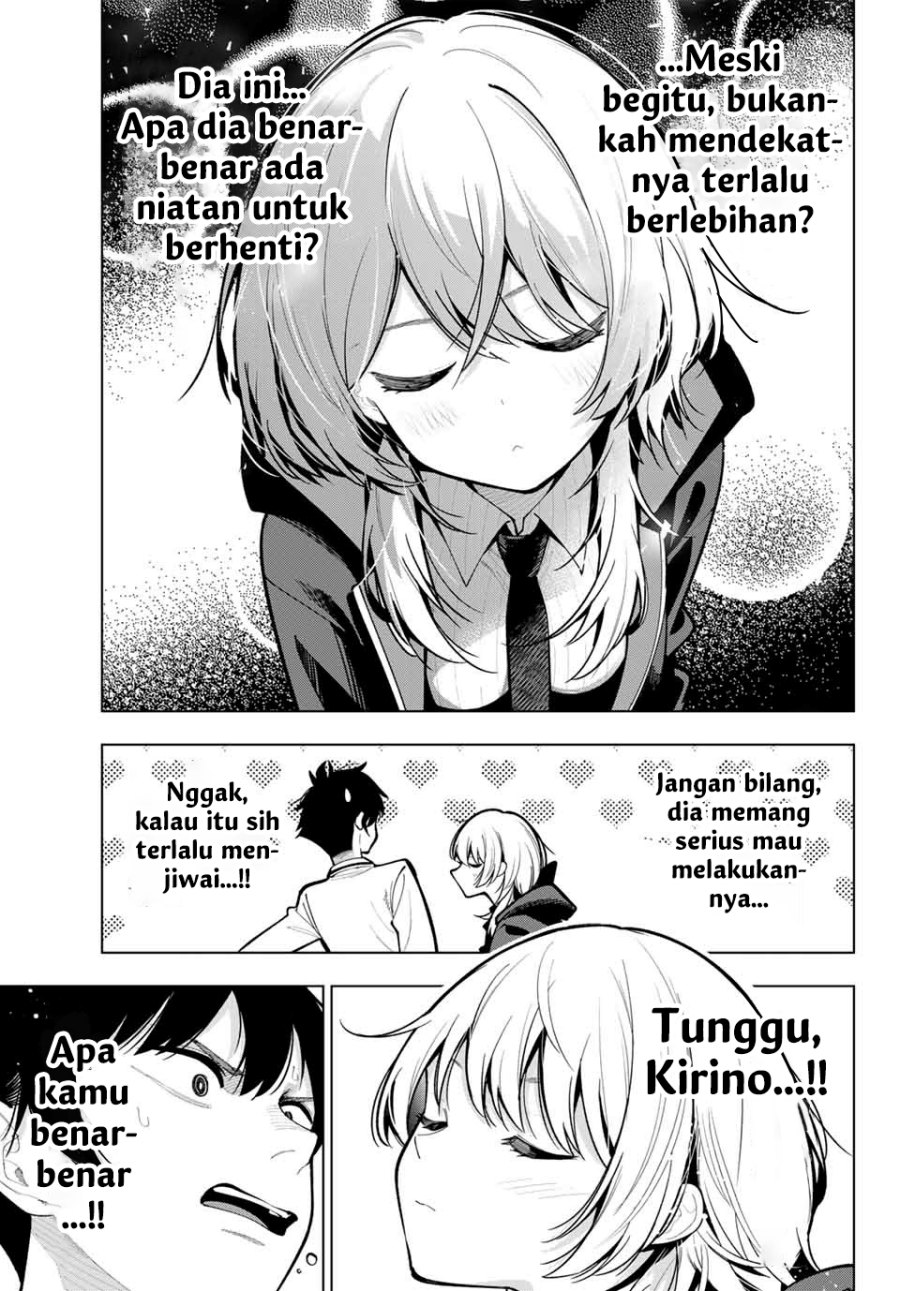 Mayonaka Heart Tune (Tune In to the Midnight Heart) Chapter 22 Image 2