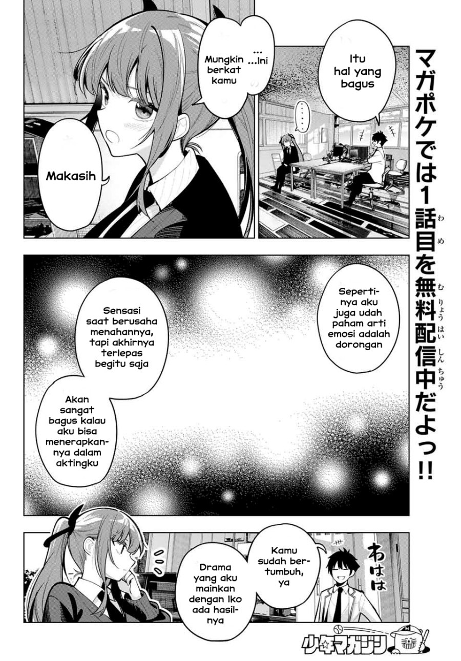 Mayonaka Heart Tune (Tune In to the Midnight Heart) Chapter 22 Image 13