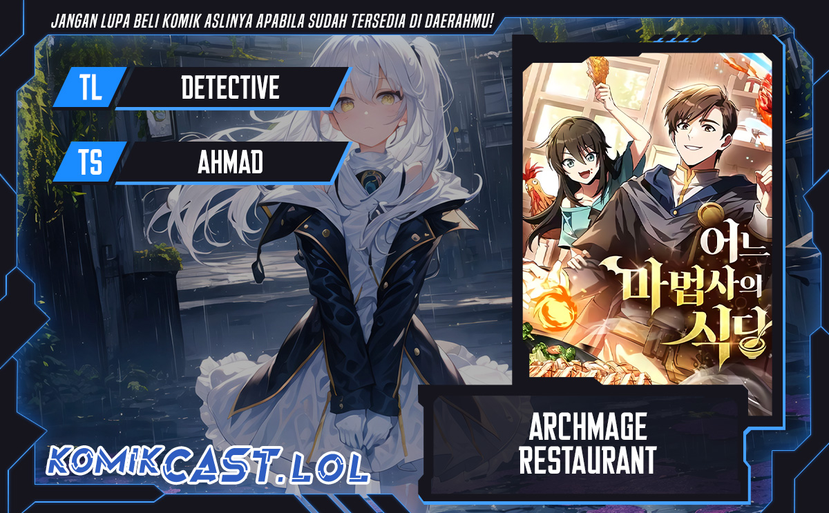 Archmage Restaurant Chapter 10 Image 0