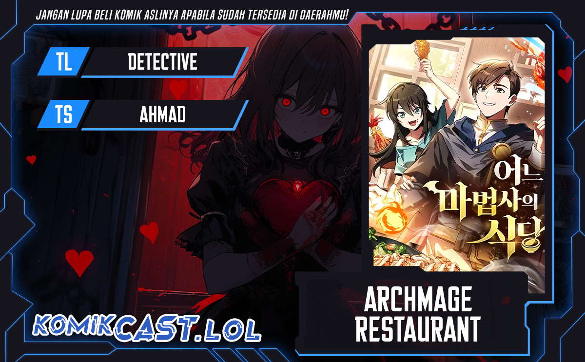 Archmage Restaurant Chapter 24 Image 0