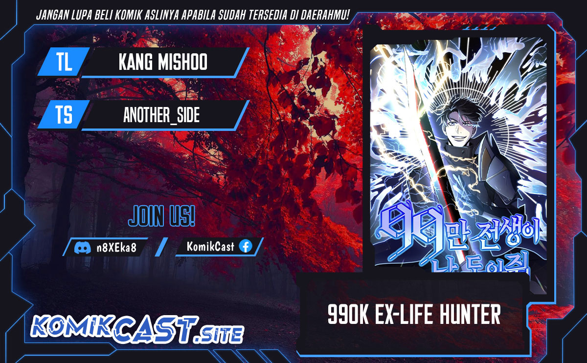 990k Ex-Life Hunter Chapter 90 Image 0