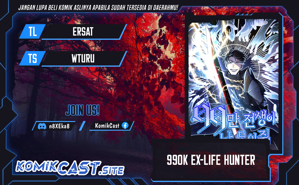 990k Ex-Life Hunter Chapter 97 Image 0