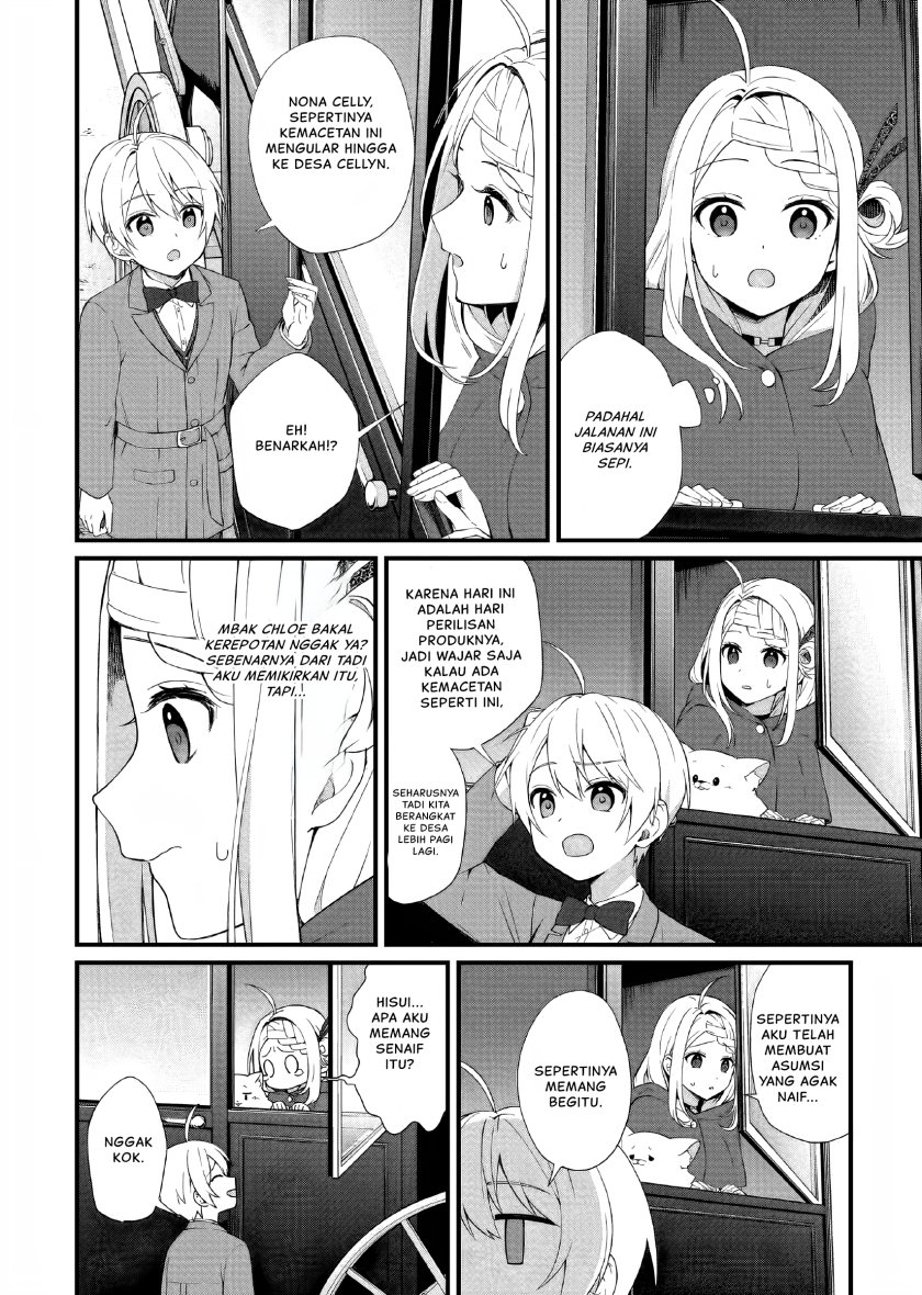 The Small Village of the Young Lady Without Blessing Chapter 30 Image 4