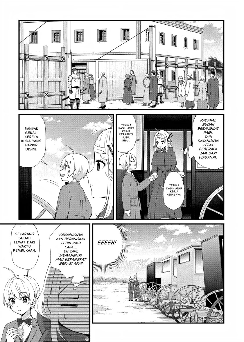 The Small Village of the Young Lady Without Blessing Chapter 30 Image 7