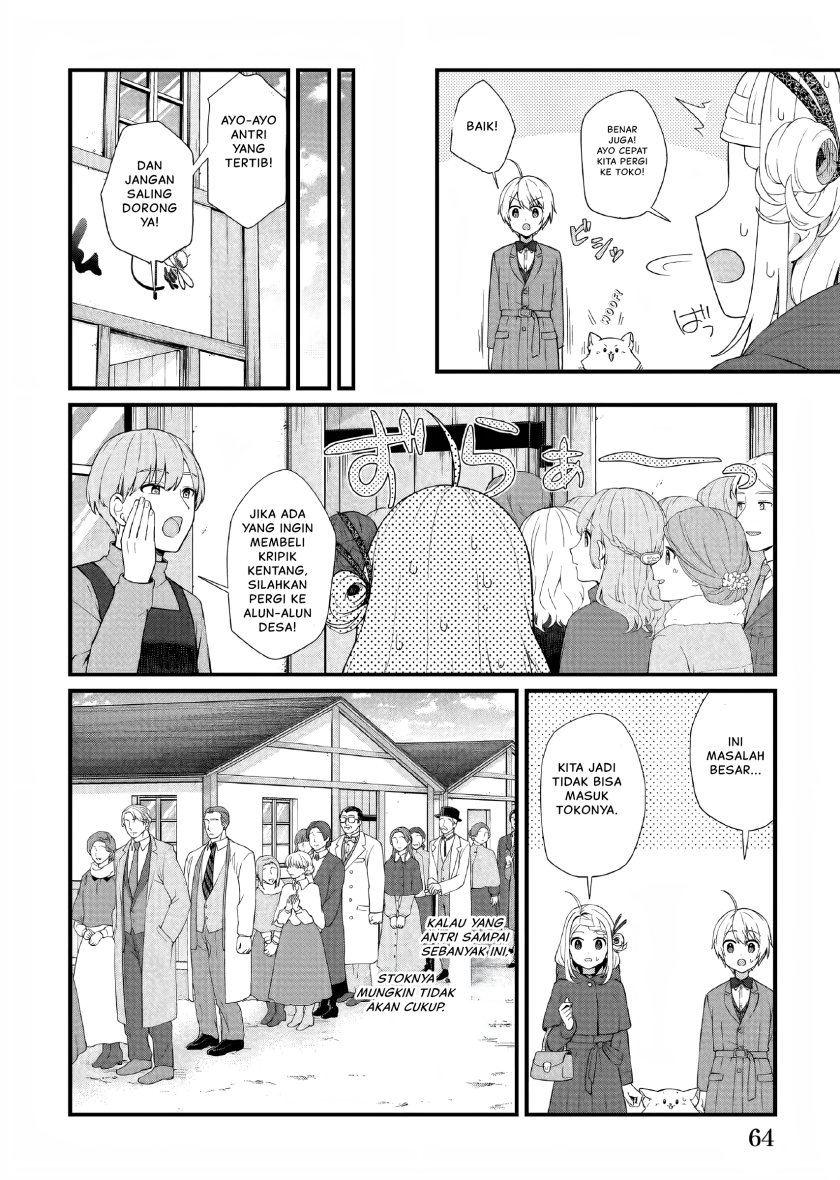 The Small Village of the Young Lady Without Blessing Chapter 30 Image 8