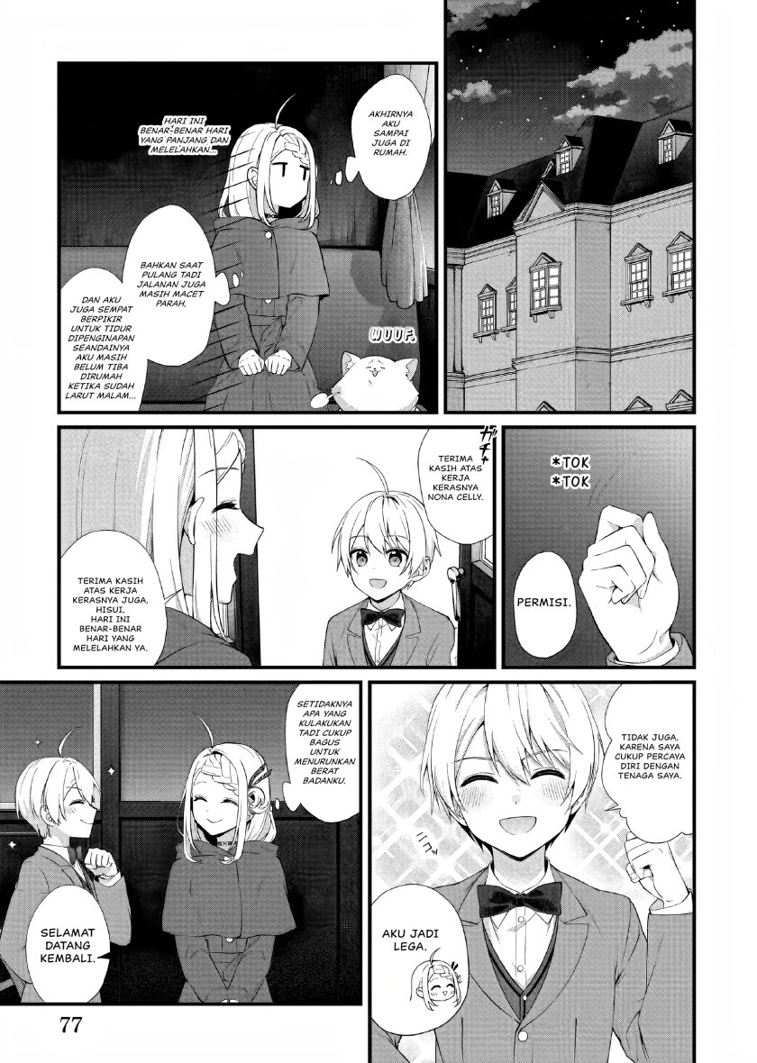 The Small Village of the Young Lady Without Blessing Chapter 31 Image 5
