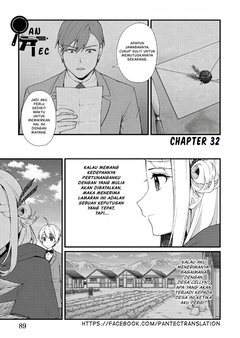 The Small Village of the Young Lady Without Blessing Chapter 32 Image 1