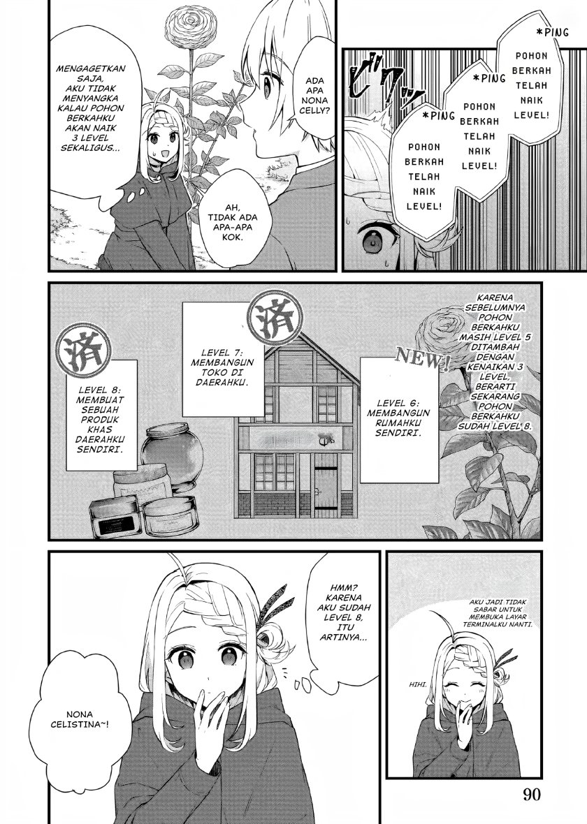 The Small Village of the Young Lady Without Blessing Chapter 32 Image 2