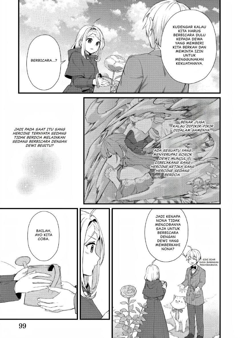 The Small Village of the Young Lady Without Blessing Chapter 32 Image 11