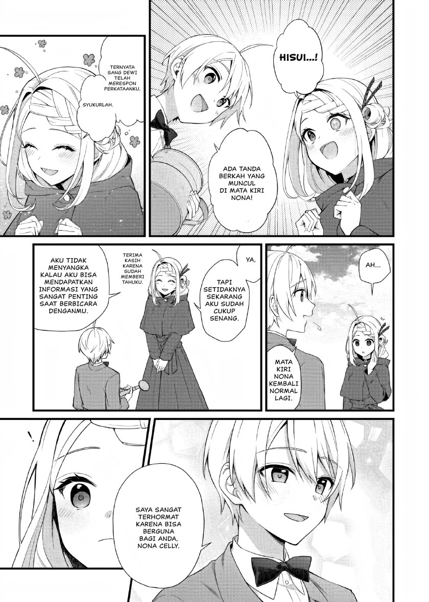 The Small Village of the Young Lady Without Blessing Chapter 32 Image 13