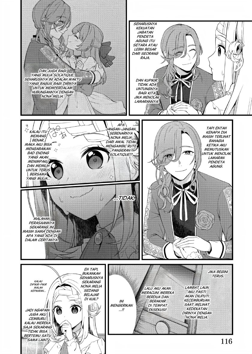 The Small Village of the Young Lady Without Blessing Chapter 32 Image 28
