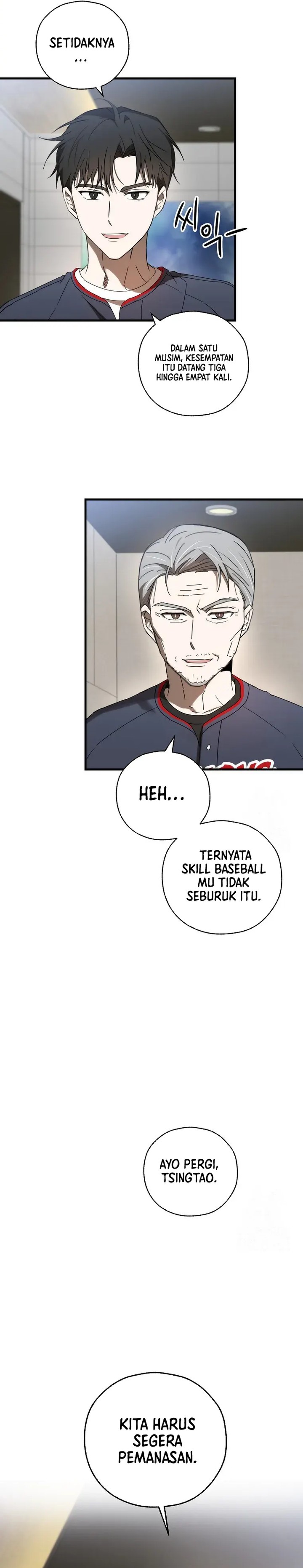 The Rookie In The Baseball Team Is Performing Exceptionally Well Chapter 08 Image 16