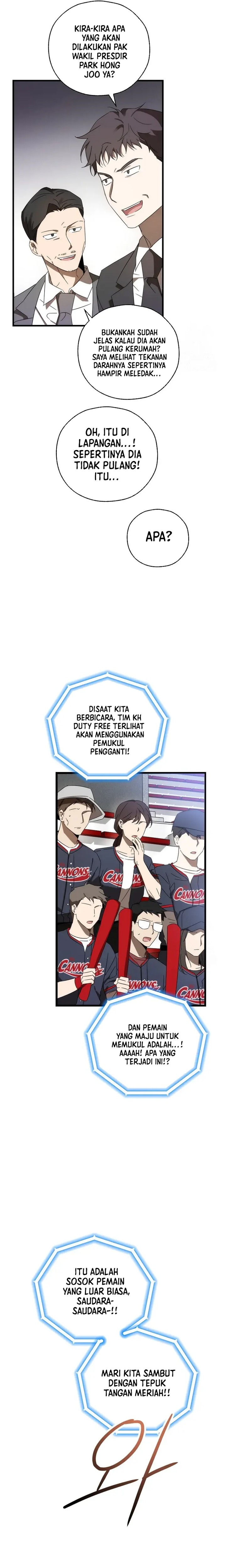 The Rookie In The Baseball Team Is Performing Exceptionally Well Chapter 08 Image 18