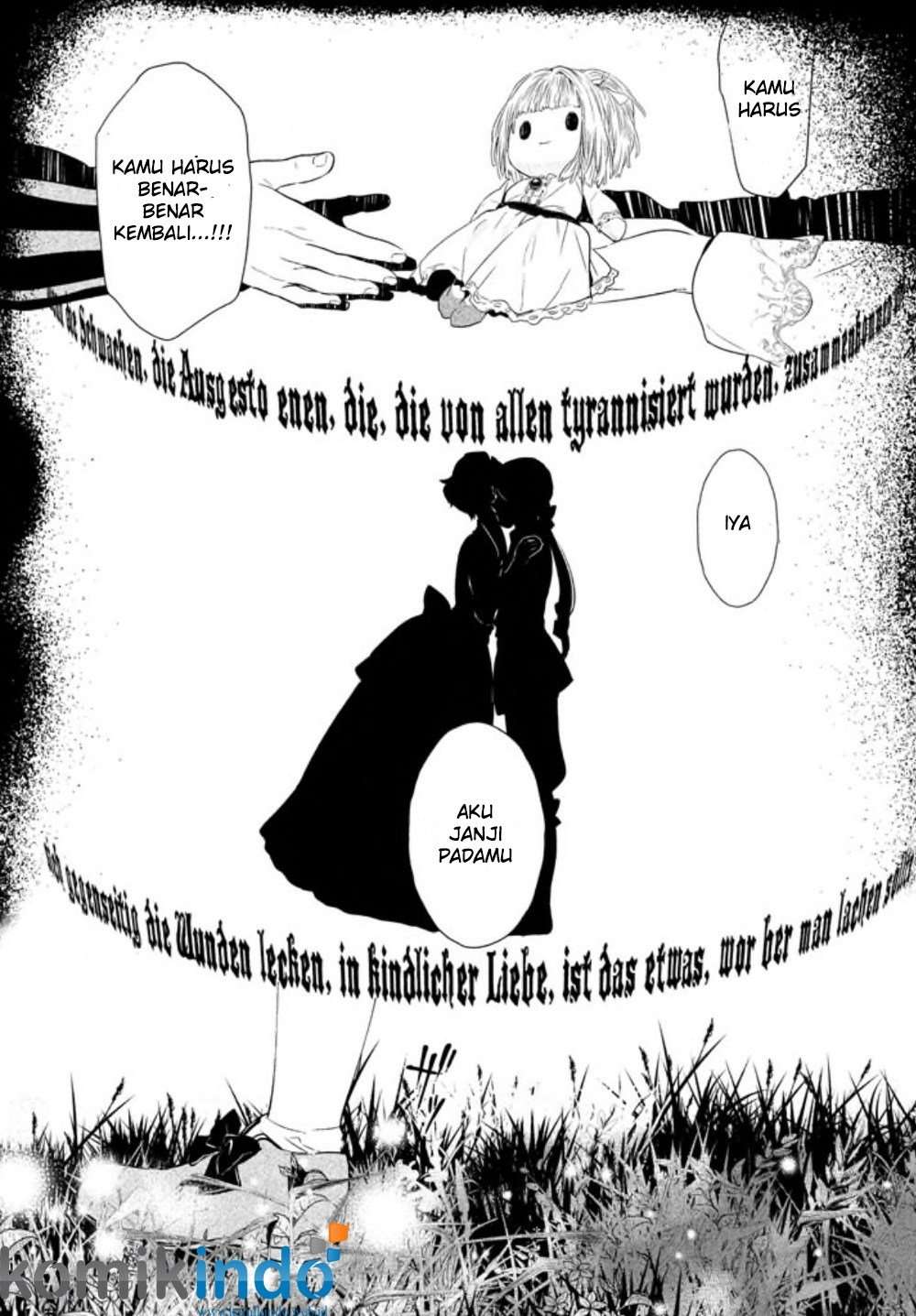 Shinyaku Märchen Chapter 03 Image 1