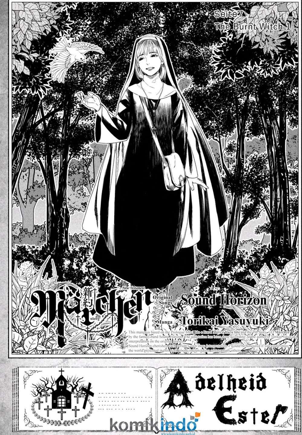 Shinyaku Märchen Chapter 07 Image 4