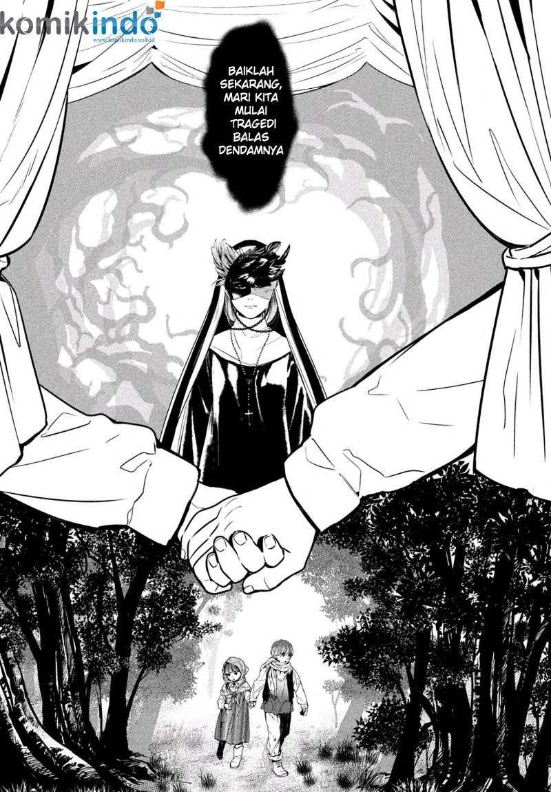 Shinyaku Märchen Chapter 08 Image 10