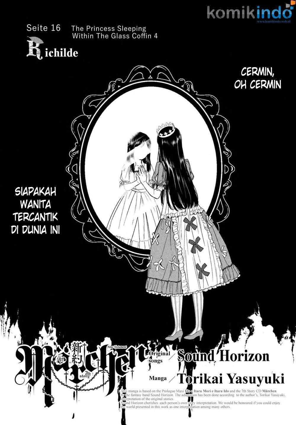 Shinyaku Märchen Chapter 16 Image 12