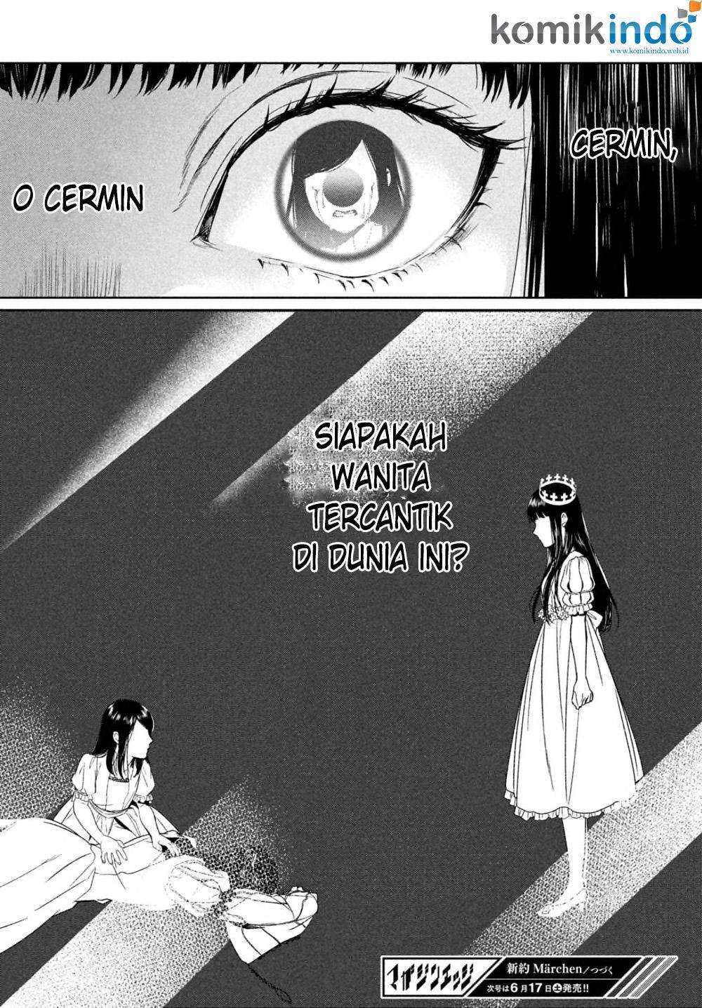 Shinyaku Märchen Chapter 16 Image 27