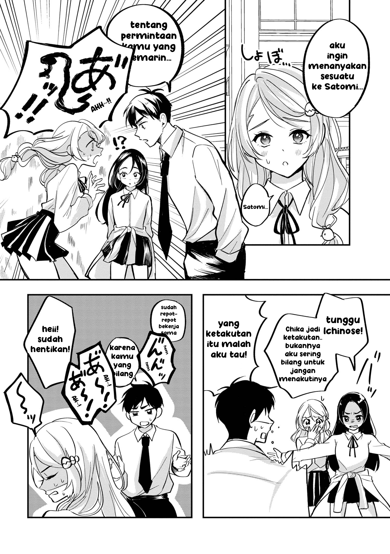 Aisare Tenshi na Classmate ga, Ore ni Dake Itazura ni Hohoemu Chapter 02 Image 5