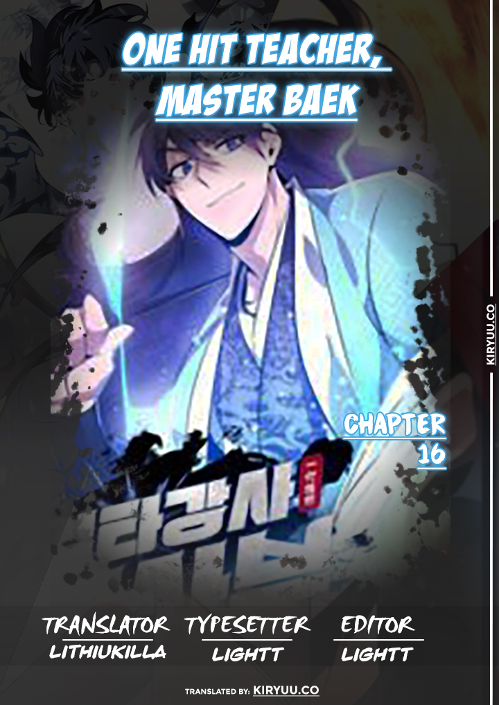 Number One Star Instructor Master Baek (One Hit Teacher, Master Baek) Chapter 16 Image 1