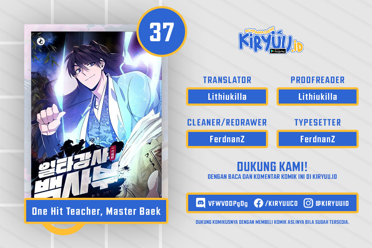 Number One Star Instructor Master Baek (One Hit Teacher, Master Baek) Chapter 37 Image 0