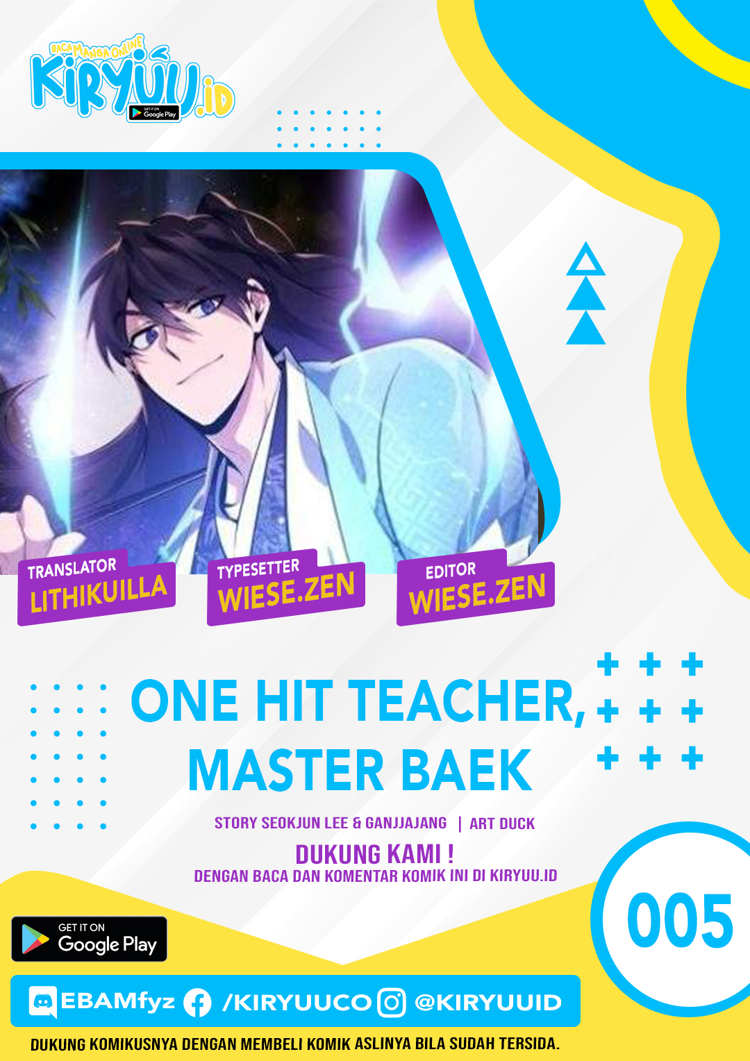 Number One Star Instructor Master Baek (One Hit Teacher, Master Baek) Chapter 5 Image 1