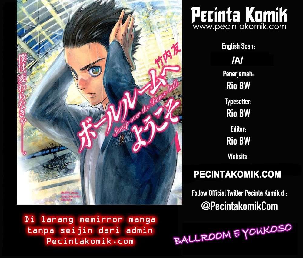 Ballroom e Youkoso Chapter 1.2 Image 0