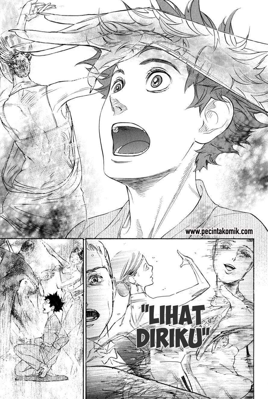 Ballroom e Youkoso Chapter 1.2 Image 7