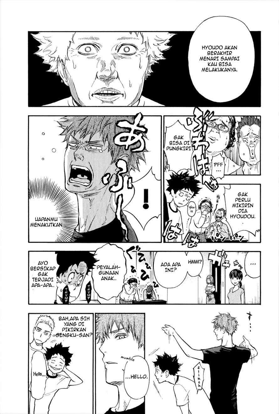 Ballroom e Youkoso Chapter 2.2 Image 2