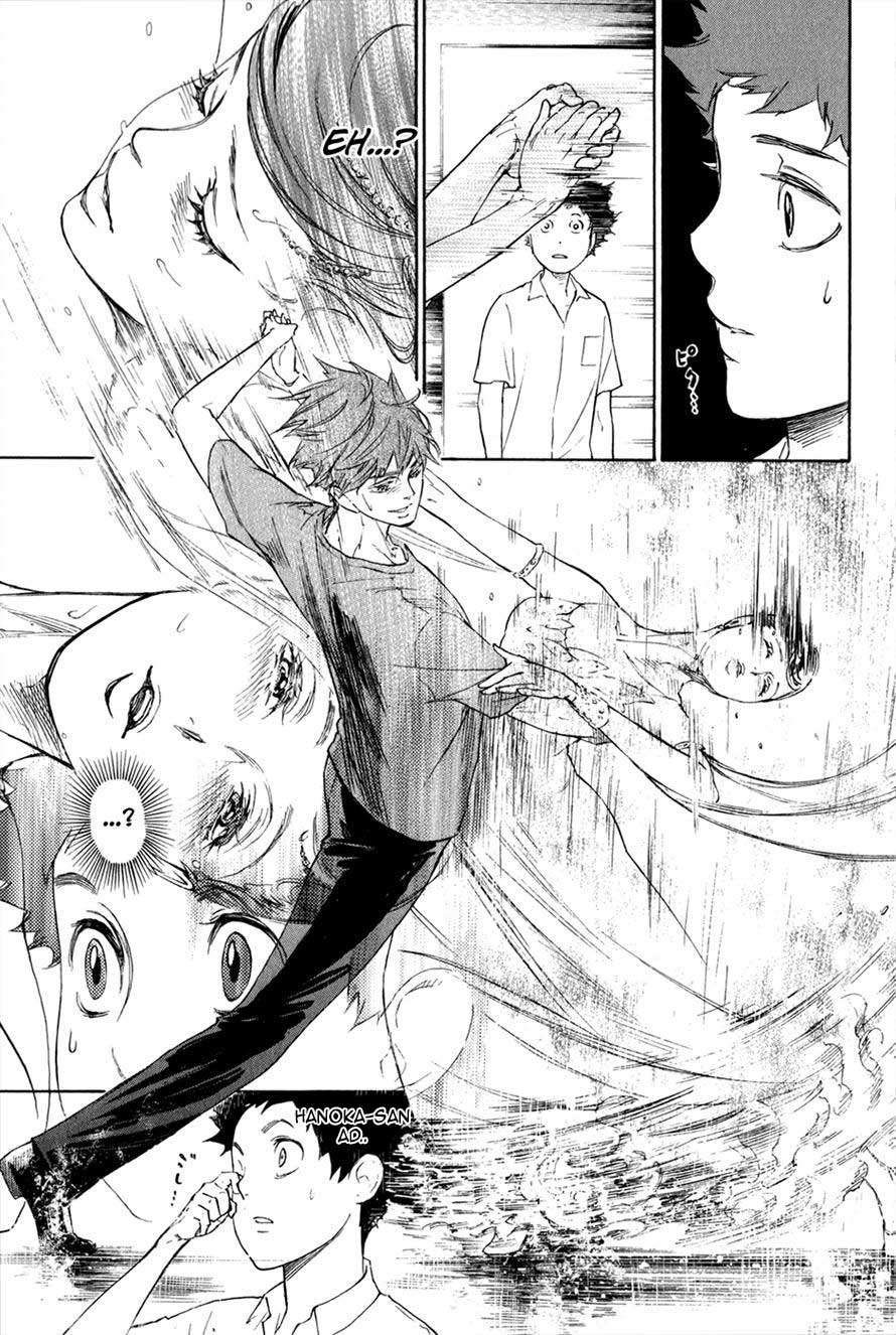 Ballroom e Youkoso Chapter 2.2 Image 21