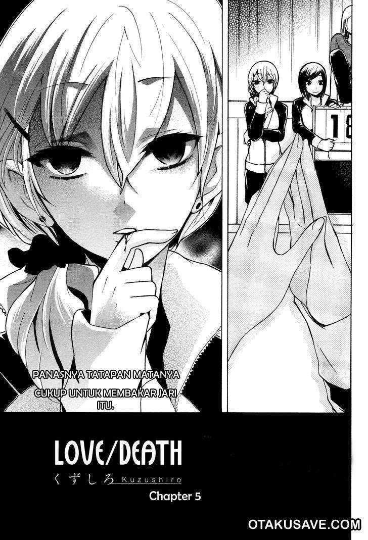 Love Death. Chapter 05 Image 2