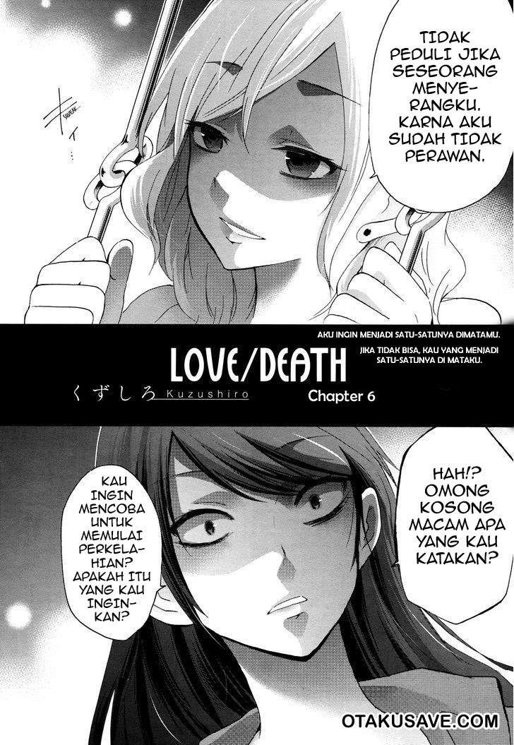 Love Death. Chapter 06 Image 1