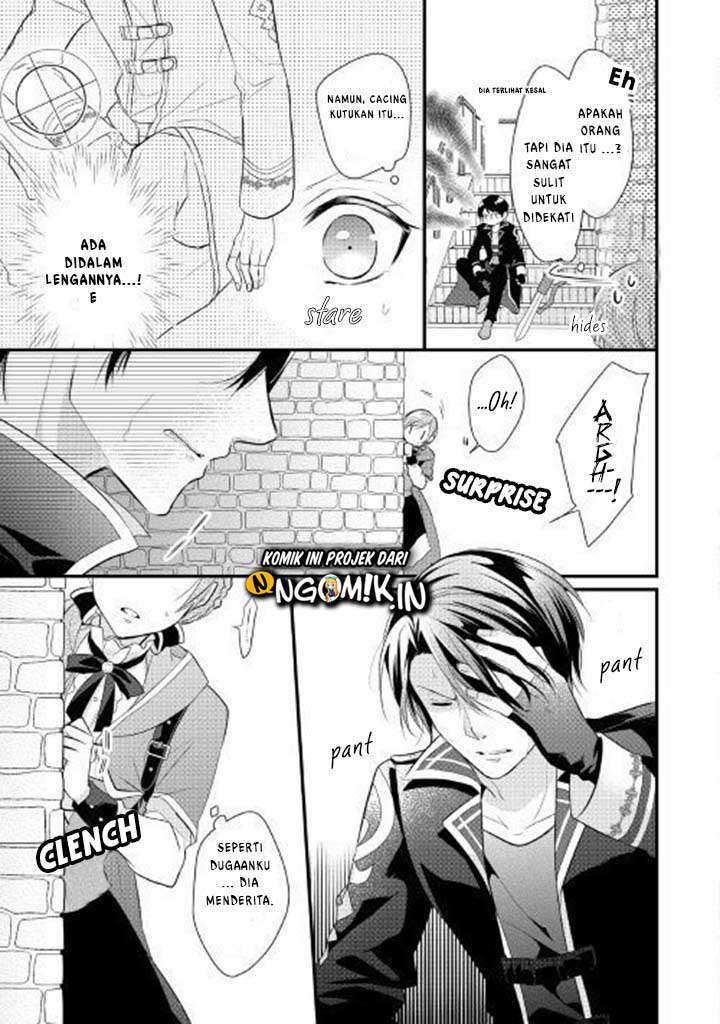 E Rank no Kusushi Chapter 1 Image 20