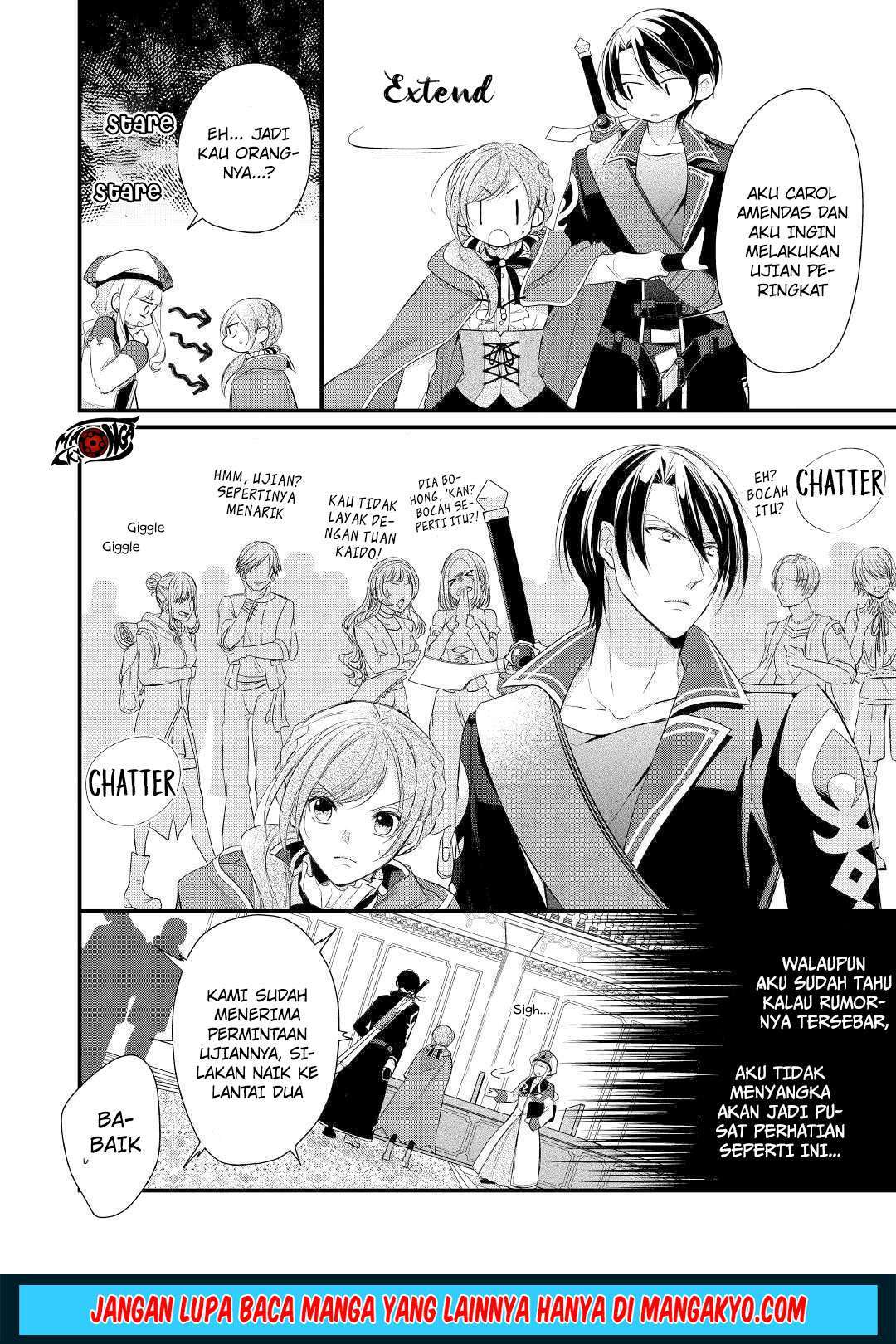 E Rank no Kusushi Chapter 10 Image 1