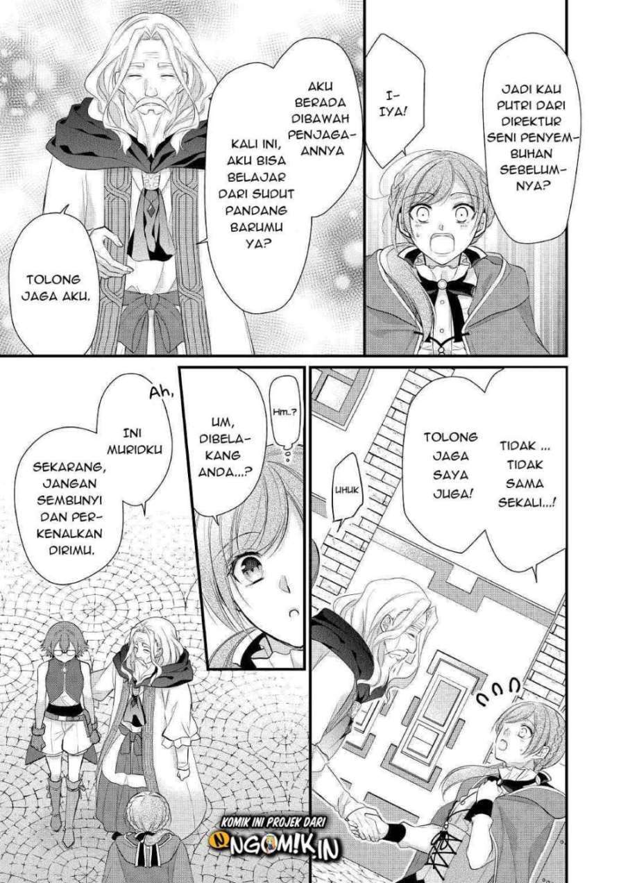 E Rank no Kusushi Chapter 12 Image 21