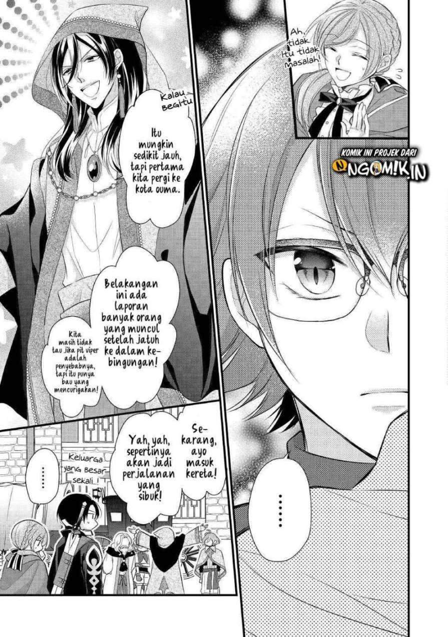 E Rank no Kusushi Chapter 12 Image 23